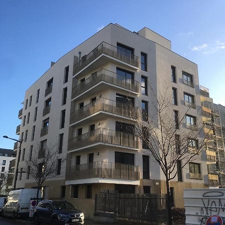 Appartement Avec Balcon Immeuble Standing Lyon Exterior photo